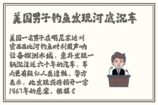 7723视频免费观看